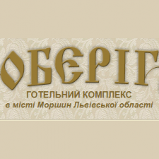 Оберіг